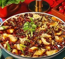 Chongqing Spicy Fish