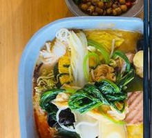 Spicy Hot Pot