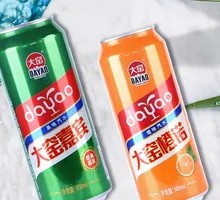 Dajiao Orange No.1