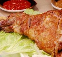 Roasted Lamb Leg