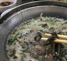 Tripe Hot Pot