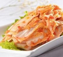 Homemade Kimchi
