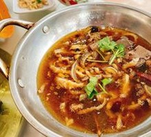 羊肚锅