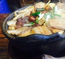 Hot Pot Tofu