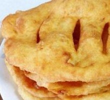Small Oil Cake