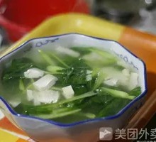 Tofu Soup