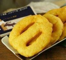 Small Oil Cake