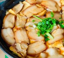 Hot Pot