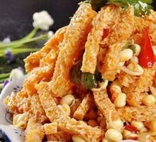 Tofu with Green Onion