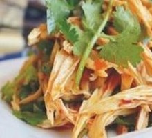 Cold Appetizer