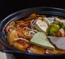 Hot Pot