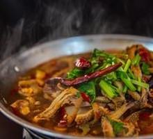 Spicy Lamb Tripe