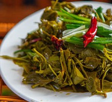 Mixed Wild Greens Salad