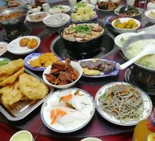 Hot Pot