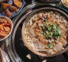Stone Pot Tofu Hot Pot