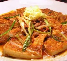 Braised Tofu