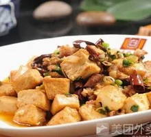 Stir-Fried Tofu