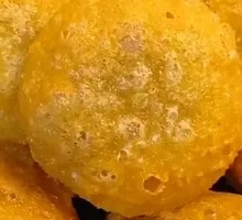 Fried Dumpling