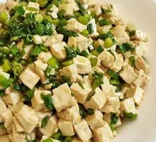 Mixed Tofu Salad