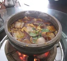 Hot Pot