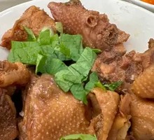 Clay Pot Chicken