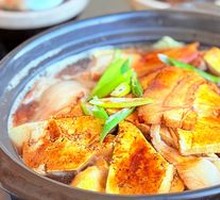 Hot Pot Tofu
