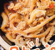 Stewed Beef Tripe