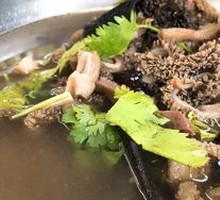 Stir-Fried Beef Tripe