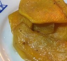 Roasted Sweet Potato Slices