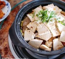 Tofu Hot Pot