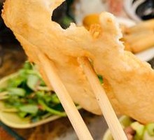 Fried Dough Pancake