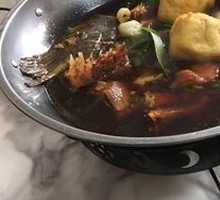 Stewed Catfish