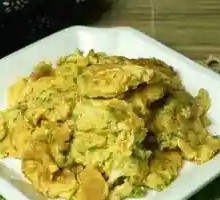 Scallion Egg Pancake