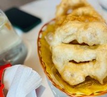 Special Fried Dough Cake