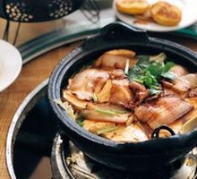 Hot Pot