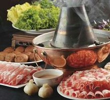 Shredded Radish Hot Pot with Lamb