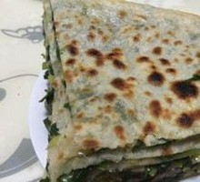 Vegetable Pancake