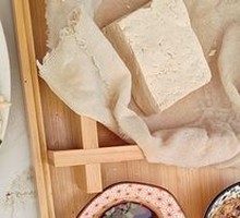 Fried Tofu Pockets