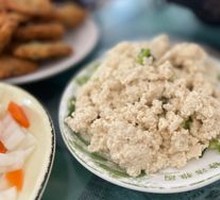 Tofu with Green Onion
