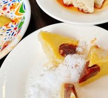 Glutinous Rice Sticky Bean Dumplings