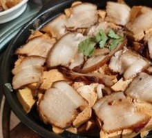 Tofu Hot Pot