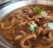 Offal Soup