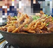 Chicken Feet Hot Pot