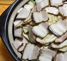 Hot Pot