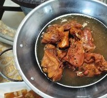 Braised Wild Chicken
