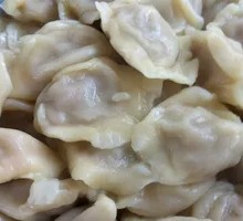 Leek Dumplings