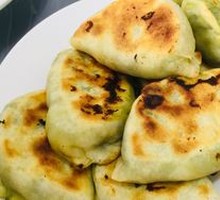 Pan-fried Dumplings