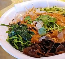 Northeast Cold Noodles