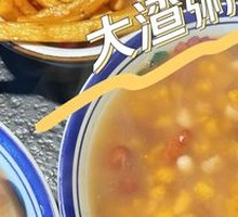 Coarse Grain Porridge