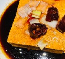 Juliamei Tofu